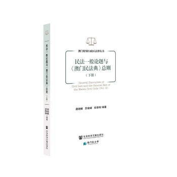 ��һ��Փ�}�c�����T�񷨵䡷���t����(c��)��