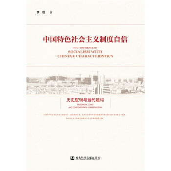 �Ї�(gu��)��ɫ���(hu��)���x�ƶ����ţ��vʷ߉݋�c��(d��ng)������(g��u)