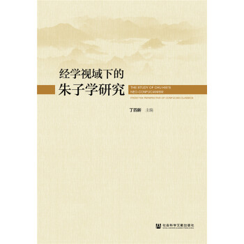 ��(j��ng)�W(xu��)ҕ���µ����ӌW(xu��)�о�