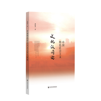 �Ї���ɫ���(hu��)���x�Ļ��J(r��n)ͬՓ