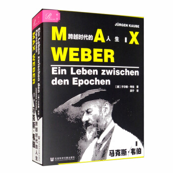 �R��˹���f������Խ�r��������