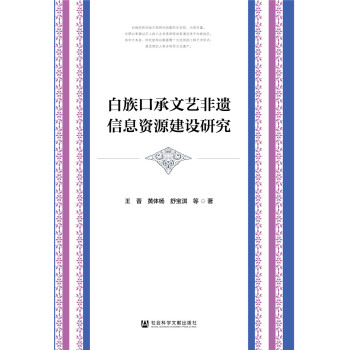 ����ڳ���ˇ���z��Ϣ�YԴ���O(sh��)�о�