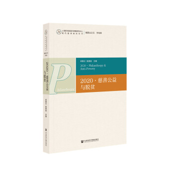 2020�����ƹ����cÓؚ