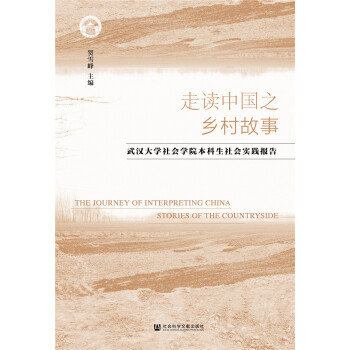 ���x�Ї�(gu��)֮�l(xi��ng)����£���h��W(xu��)���(hu��)�W(xu��)Ժ���������(hu��)��(sh��)�`��(b��o)��