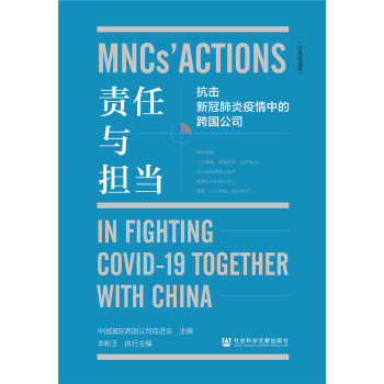 ؟(z��)���c��(d��n)��(d��ng)�������¹ڷ��������еĿ����˾����Ӣ�p�Z�棩