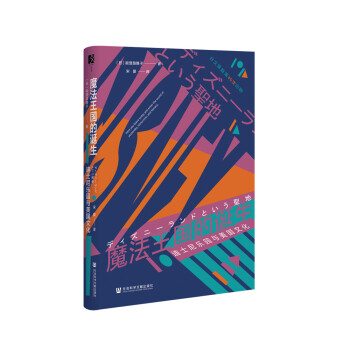 ħ���������Q������ʿ�ᘷ�@�c�����Ļ�