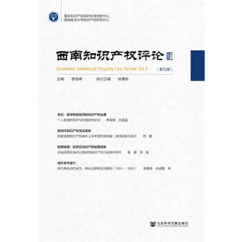 ������֪�R�a(ch��n)��(qu��n)�uՓ���ھ�݋