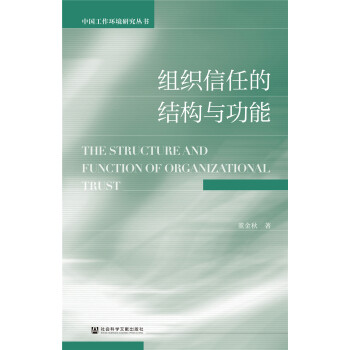 �M�����εĽY���c����