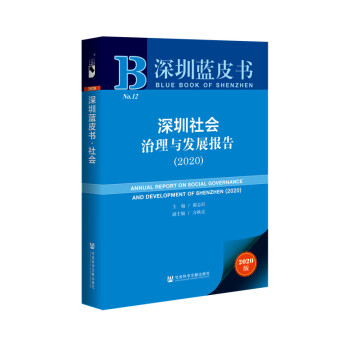 �����{(l��n)Ƥ����������������c�l(f��)չ��(b��o)�棨2020��