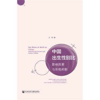 �Ї������Ԅe�ȣ�Ӱ������c�΄��Д�