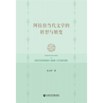 ��������(d��ng)���ČW(xu��)���D(zhu��n)���c��׃