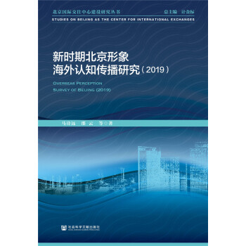 �r�ڱ����������J֪�����о���2019��