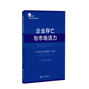 ��I(y��)�����c�Ј�(ch��ng)�������Ĺ�����I(y��)��(sh��)��(j��)���V�|��(j��ng)��(j��)