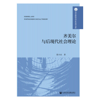 �R�����c��F(xi��n)�����(hu��)��Փ