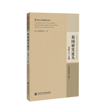 �n���о�Փ�� ������ʮ��݋��2020���һ݋��