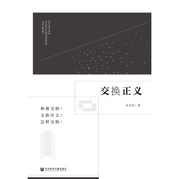 ���Q���x�����l���Q�����Qʲô�����ӽ��Q��