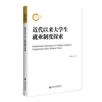 �����ԁ���W(xu��)���͘I(y��)�ƶ�̽��