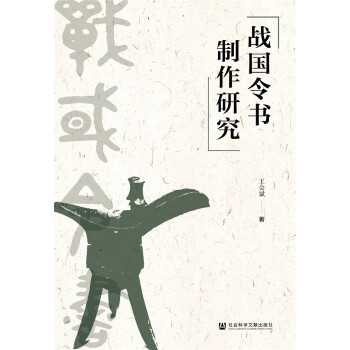 ��(zh��n)��(gu��)���(sh��)�����о�