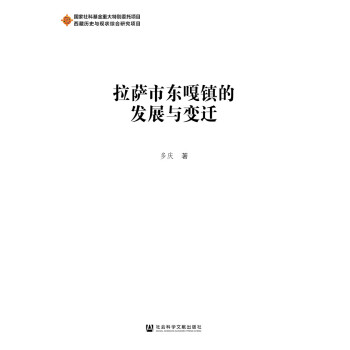 ���_�Ж|���(zh��n)�İl(f��)չ�c׃�w