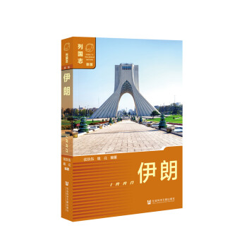 ���ʣ��ڶ��棩