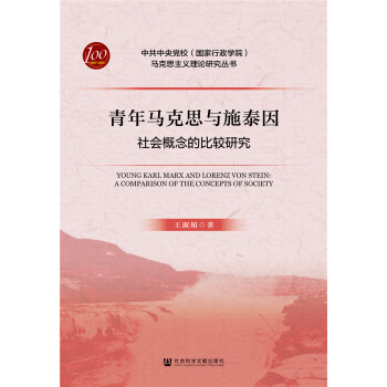 �����R��˼�cʩ̩�����(hu��)����ı��^�о�