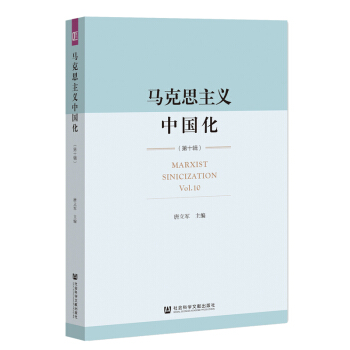 �R��˼���x�Ї�������ʮ݋��