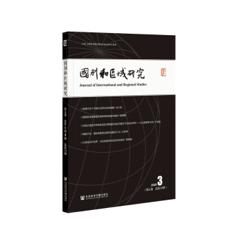 �����e�ͅ^(q��)���о���������� 2020���3��������13�ڣ�