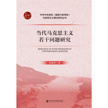 �����R��˼���x���Ɇ��}�о�