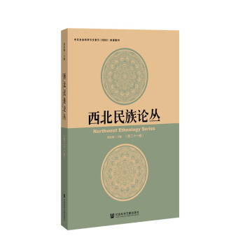 ��������Փ�����ڶ�ʮһ݋��