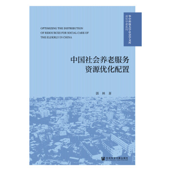 �Ї�(gu��)���(hu��)�B(y��ng)�Ϸ���(w��)�YԴ��(y��u)������