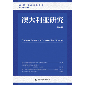 �Ĵ������о�����4݋��