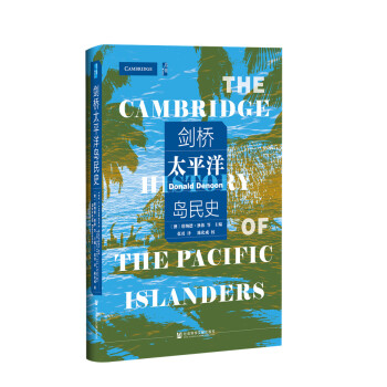 ��΢������̫ƽ��u��ʷ