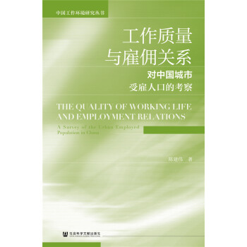 �����|(zh��)���c�͂��P(gu��n)ϵ����(du��)�Ї������ܹ��˿ڵĿ���