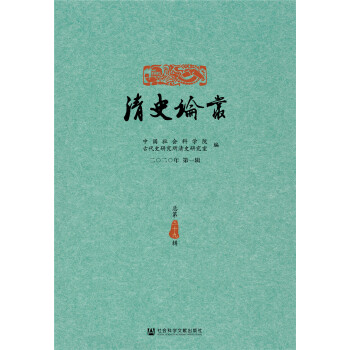 ��ʷՓ���������������һ݋��������ʮ��݋��