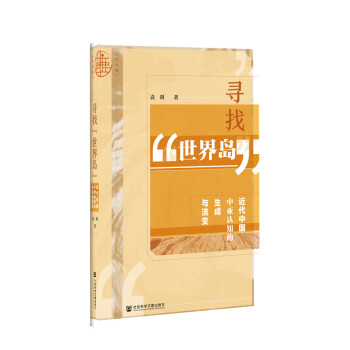 ��ɫ¹�����ҡ�����u���������Ї�(gu��)�Ё��J(r��n)֪�������c��׃