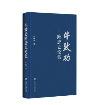 ţ�¹�����ʷՓ��