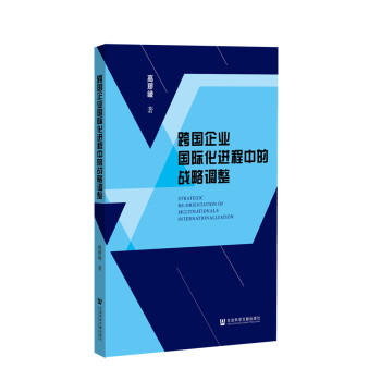 ���(gu��)��I(y��)��(gu��)�H���M(j��n)���еđ�(zh��n)���{(di��o)��