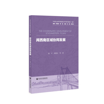 �}���υ^(q��)��f(xi��)ͬ�l(f��)չ