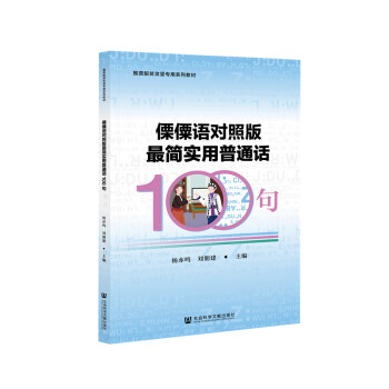 �����Z���հ����(sh��)����ͨԒ100��