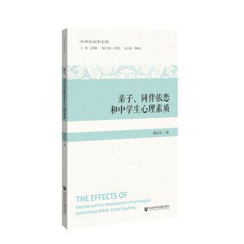 �H����ͬ�����ٺ��ЌW(xu��)���������|(zh��)