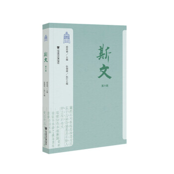 ˹�ģ�����݋��