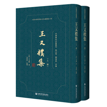 ���֘㼯�����bȫ2��(c��)��