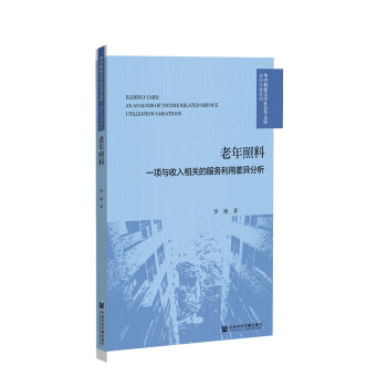 �������ϣ�һ�(xi��ng)�c�������P(gu��n)�ķ���(w��)���ò����