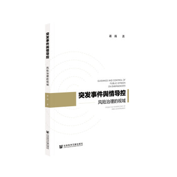 ͻ�l(f��)�¼�ݛ�錧�أ��L�U������ҕ��