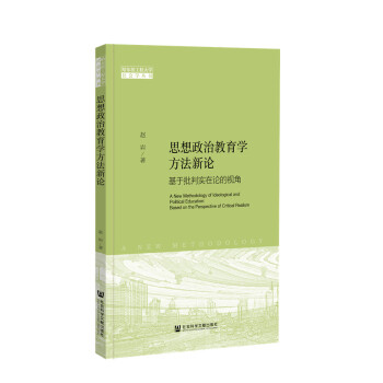 ˼�����ν����W(xu��)������Փ���������Ќ���Փ��ҕ��