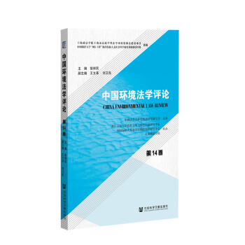 �Ї��h(hu��n)�����W�uՓ����14����