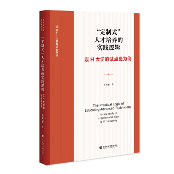 ������ʽ���˲����B(y��ng)�Č�(sh��)�`߉݋����H��W(xu��)��ԇ�c(di��n)������