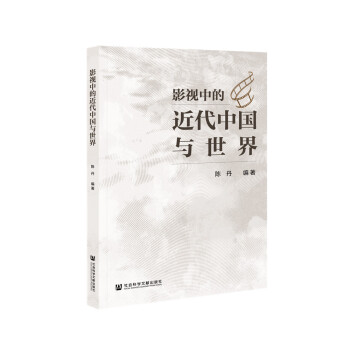 Ӱҕ�еĽ����Ї��c����