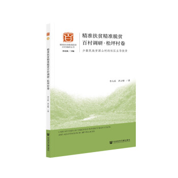 ���ʷ�ؚ����Óؚ�ٴ��{�С���ƺ������ٔ�(sh��)����ؚ��ɽ�����^(q��)������ؚ