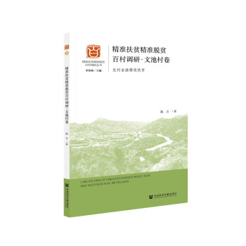 ���ʷ�ؚ����Óؚ�ٴ��{�С��ĳش�����r����ھ��ʷ�ؚ